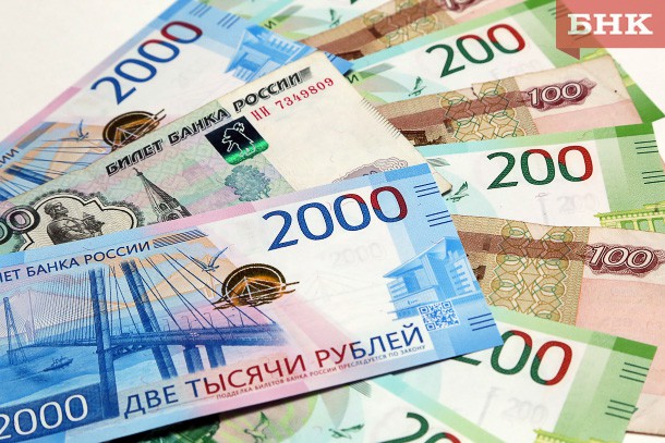 Пенсионерка из Корткеросского района проиграла на бирже полмиллиона рублей