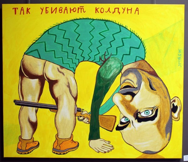В Петербурге отметили Дни финно-угорской культуры