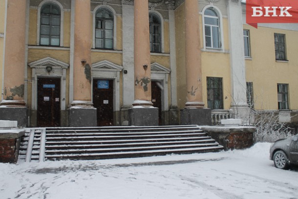 В Воркуте объединят две больницы