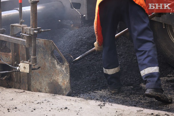 В России разрешили укладывать асфальт в непогоду