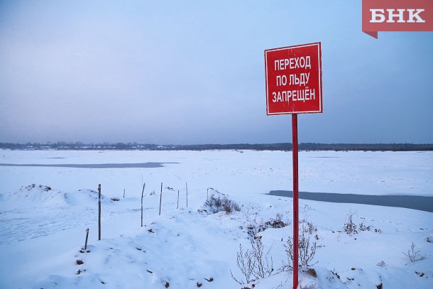В Усть-Цилемском районе утонул водитель снегохода