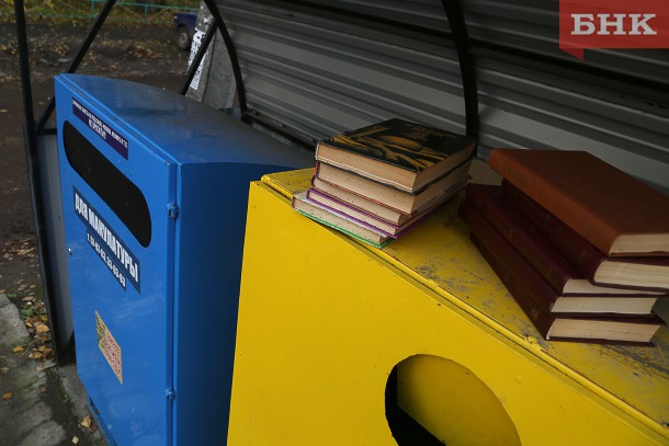 В Сосногорске появились новые контейнеры для раздельного сбора мусора