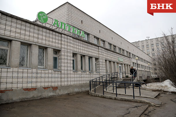 эжвинская городская поликлиника. эжвинская детская городская. эжвинская городская больница сыктывкар. эжвинская городская поликлиника. сыктывкар эжвинский район больница мира,14.