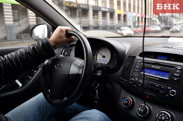 В Коми живут самые неразговорчивые водители в стране