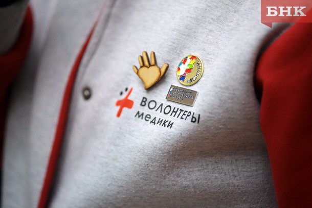 Врачи Коми призывают активнее заниматься профилактикой ВИЧ в Ухте