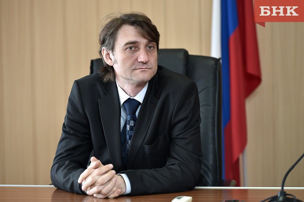 Дмитрий Кирьянов получил рекомендацию на пост зампреда Арбитражного суда Коми