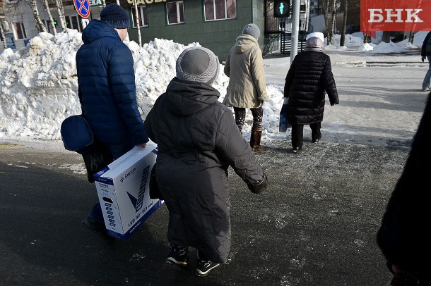 Россиянам досрочно выплатят пенсии