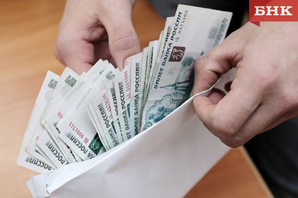 В России подсчитали 13-ю зарплату