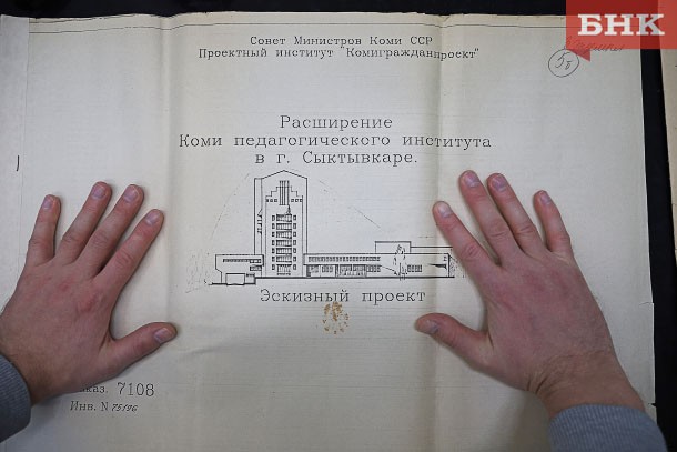 13 этажей, аудитории на сотни студентов и амфитеатр: как видели первый корпус КГПИ архитекторы 20 века