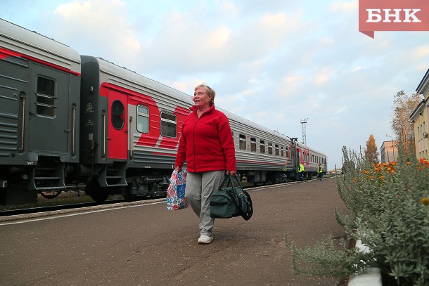 Пенсионный фонд отказал воркутинке в компенсации расходов на отдых