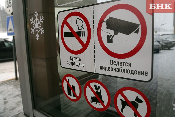 За курение в общественных местах россияне заплатили 74 млн рублей
