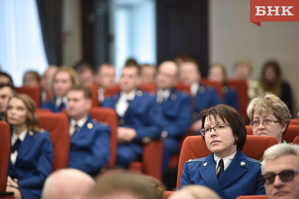 Сайт прокуратуры республики коми