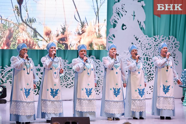Фестиваль современной коми песни «Василей»: прямая трансляция
