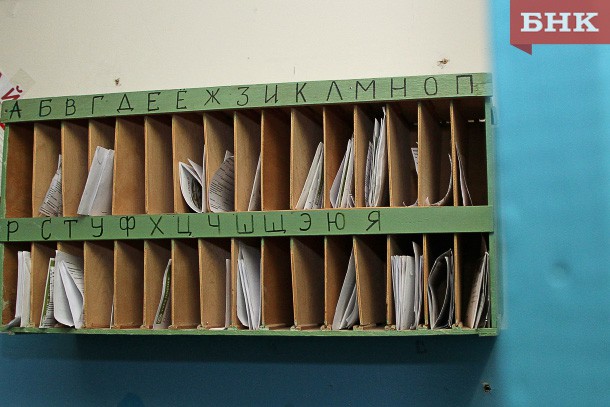 Работница почты в Печоре вскрывала посылки с гаджетами