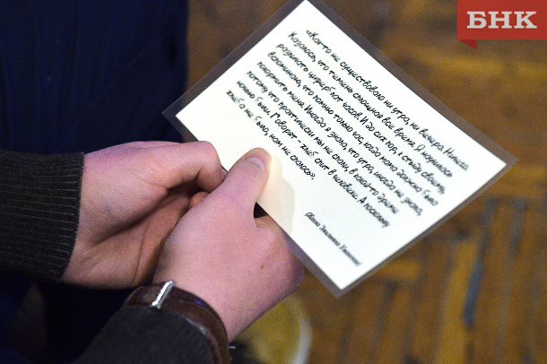 PSV_7470.jpg PSV_7470.jpg