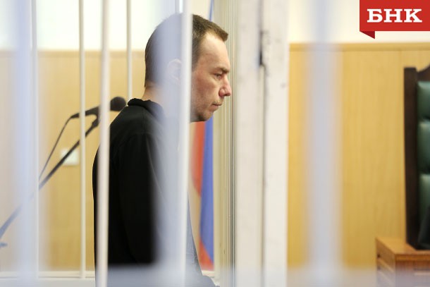 Осужденный за смерть жены тележурналист Максим Катаев просит смягчить ему наказание