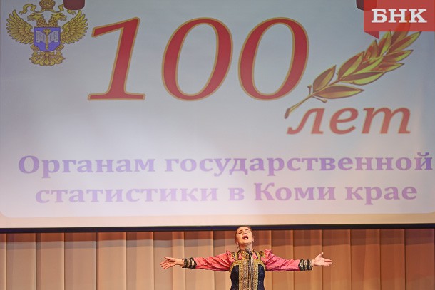 «Фаберже» Комистата отпраздновали 100-летие