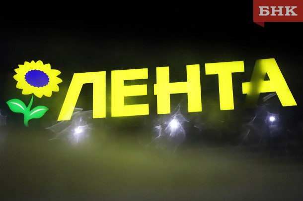 В сыктывкарской «Ленте» нашли вредителя из Нидерландов