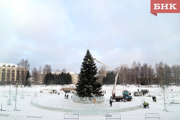 В Сыктывкаре сносят ледовый городок