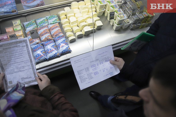 Россиян предупредили о грядущем дефиците молока