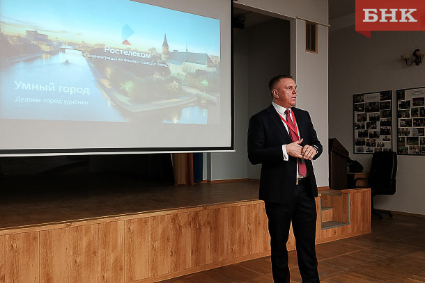 IMG_20190227_092623.jpg IMG_20190227_092623.jpg