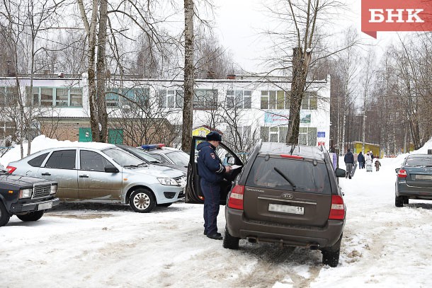 В Сыктывкаре проверяют родителей-автомобилистов 