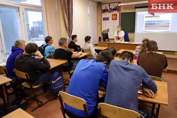 В Коми школьников и студентов протестируют на наркотики