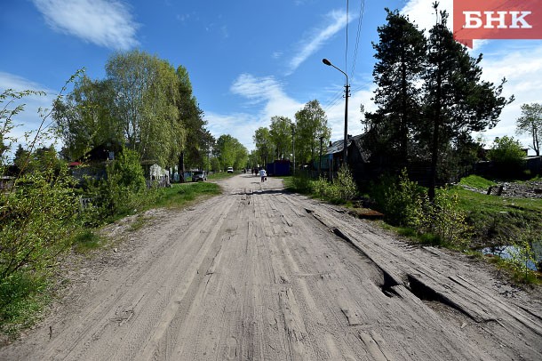 На «народные» дороги в Коми выделили шесть миллионов рублей