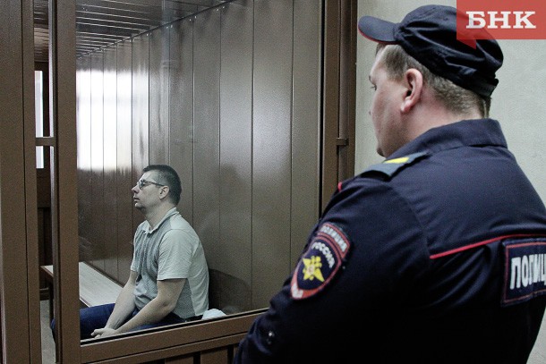 Экс-главу «МРСК Северо-Запада» Александра Летягина обвинили во взяточничестве