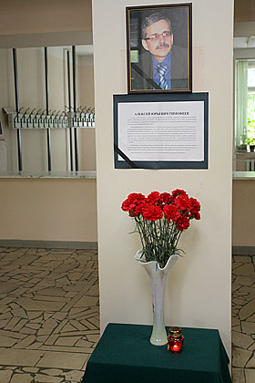 IMG_7086.jpg