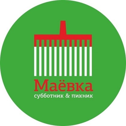 Экоселфи, квесты и фото заповедных мест: «Маевку» поддержали главные экологи Коми