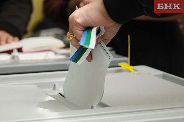 В Коми отменят открепительные удостоверения на региональных выборах