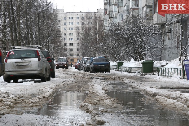 Северный ветер и снег прогнозируют в большинстве районов Коми