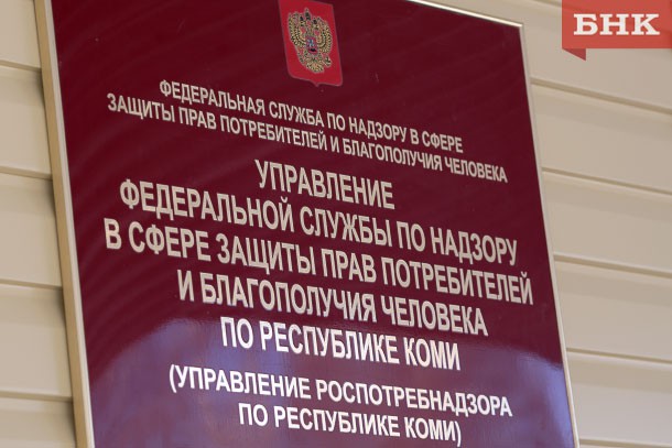 В «Московской ярмарке» Сыктывкара конфисковали подозрительную детскую одежду