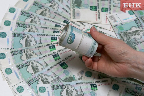 Аналитики прогнозируют рост зарплат выше инфляции