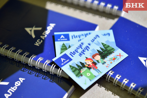 PSV_6648.jpg PSV_6648.jpg