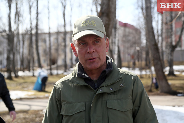 директор лесногородской школы одинцовского района. городок управляющая. городок управляющая. ооо ук городок. аганичева 22 нижний тагил.