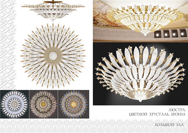 Teatr_5.jpg Teatr_5.jpg