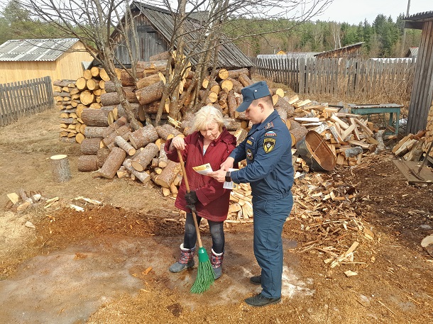 Reid-MChS_1.jpg Reid-MChS_1.jpg