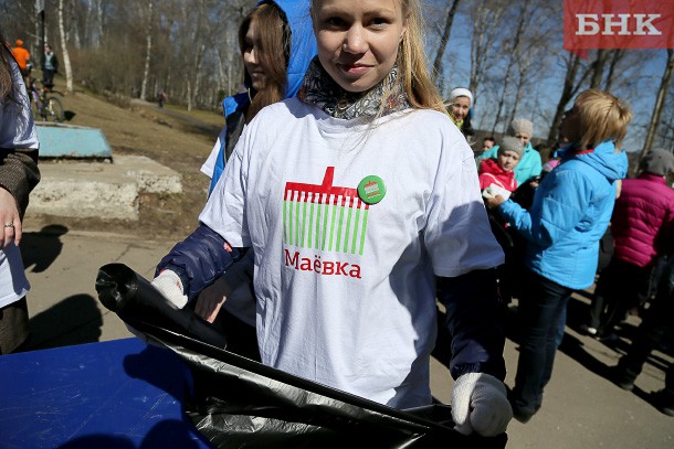 На «Маевке» компания «Два Андрея» представила сыктывкарцам биоразлагаемые пакеты для мусора