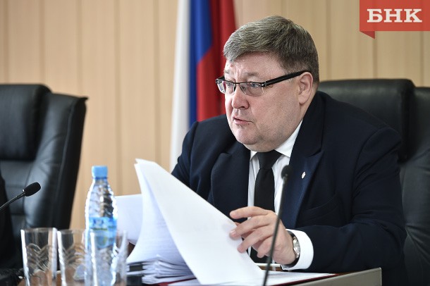 Председателя Арбитражного суда Коми проводили в отставку