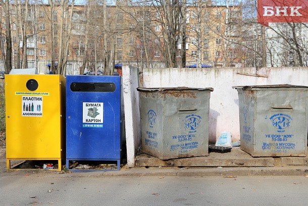 В Коми ищут деньги на мусорные контейнеры  