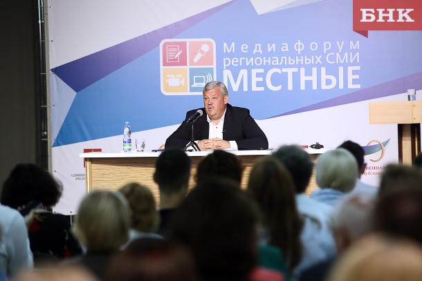 Для аэропорта Соколовка планируют восстановить железную дорогу