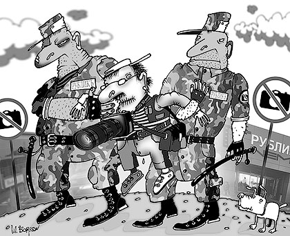 рублик.jpg рублик.jpg