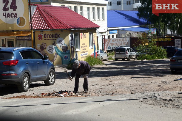 В Сыктывкаре ограничат движение в районе трех перекрестков