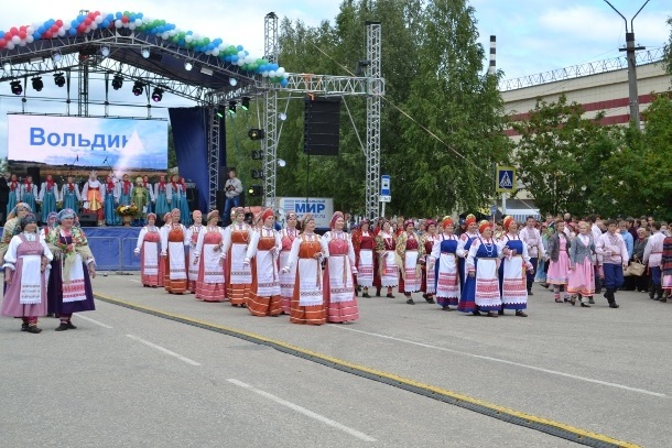 день усть куломского района какого числа. Смотреть фото день усть куломского района какого числа. Смотреть картинку день усть куломского района какого числа. Картинка про день усть куломского района какого числа. Фото день усть куломского района какого числа