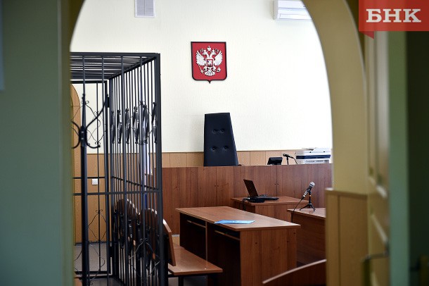 Дело усинских сбытчиков гашиша направлено в суд