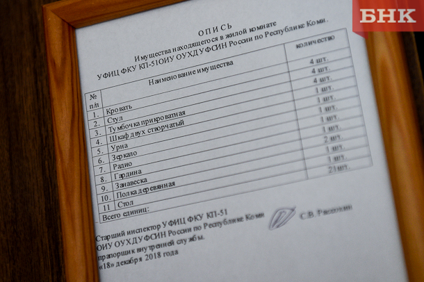 PSV_6422.jpg PSV_6422.jpg