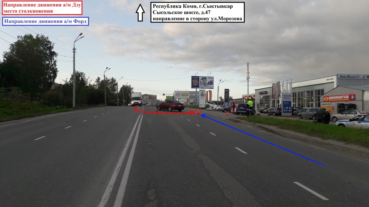 Индекс сыктывкара сысольское шоссе. Индекс сыктывкара сысольское шоссе. Сыктывкар сысольское шоссе 47. Сысольское шоссе 17/1 сыктывкар. Индекс сыктывкара сысольское шоссе.