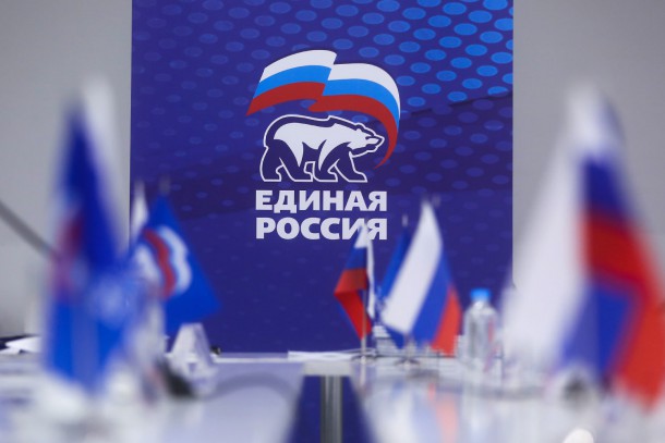Почти половина россиян готова проголосовать за «Единую Россию»